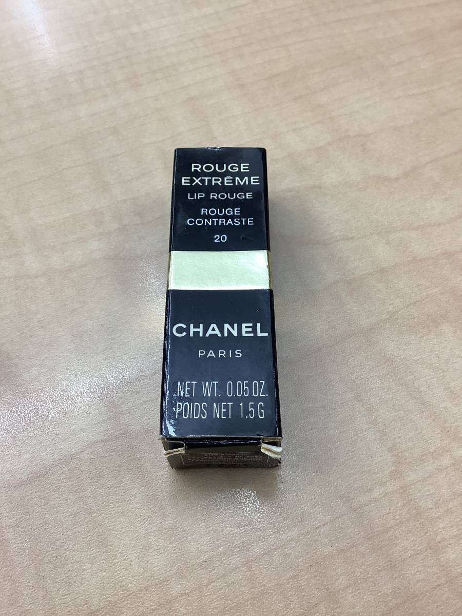 #7828　口紅 4本まとめ CHANEL クリスチャンディオール 他_画像3