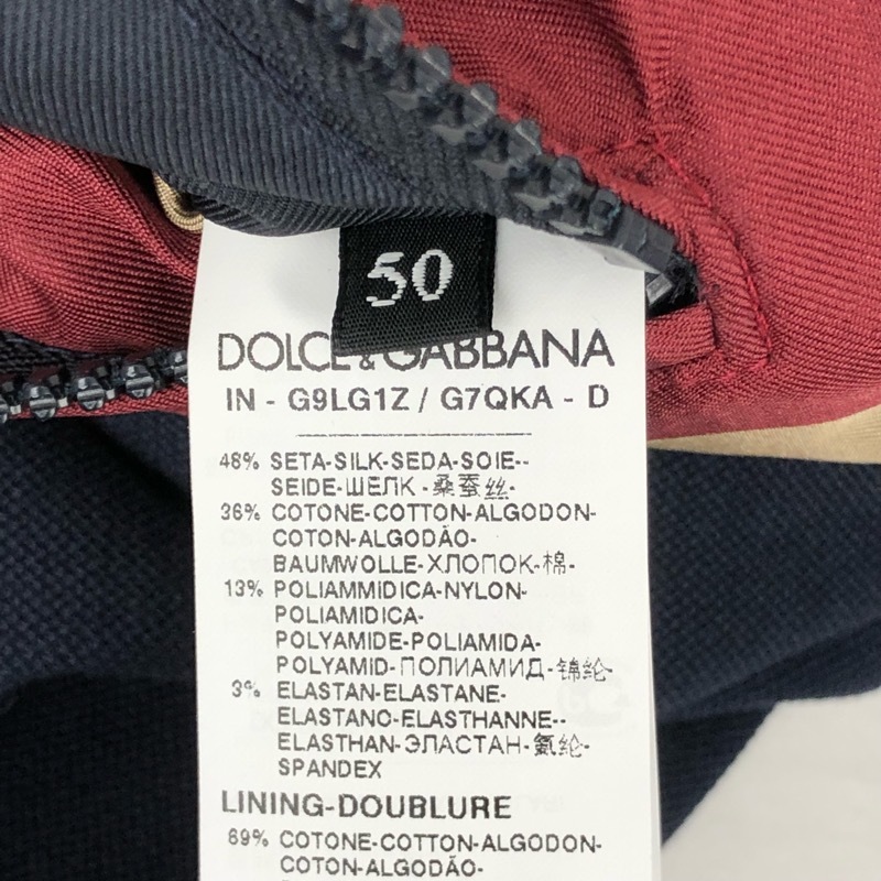 ドルチェ&ガッバーナ Dolce & Gabbana ストライプブルゾン マルチ