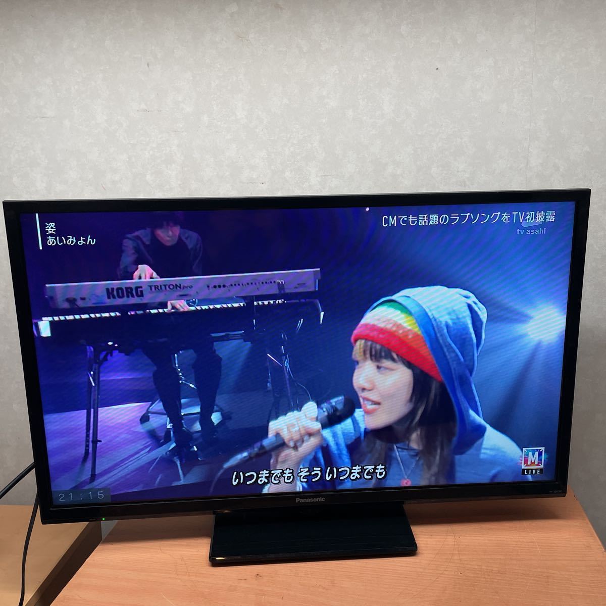 Panasonic TH-32G300 テレビ テレビ/映像機器 家電・スマホ・カメラ