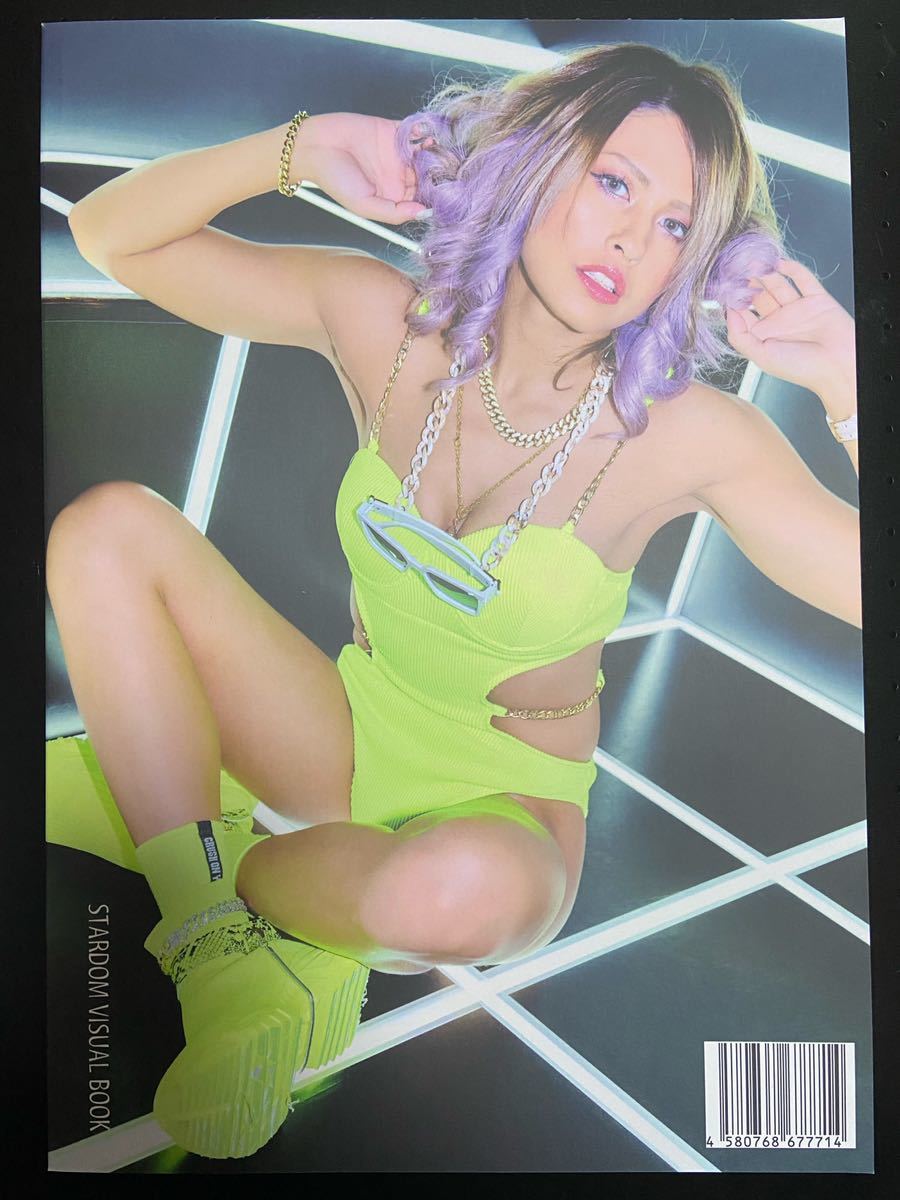 Yahoo!オークション - 女子プロレス STARDOM スターダム Yahoo!オークション - 女子プロレス STARDOM スターダム