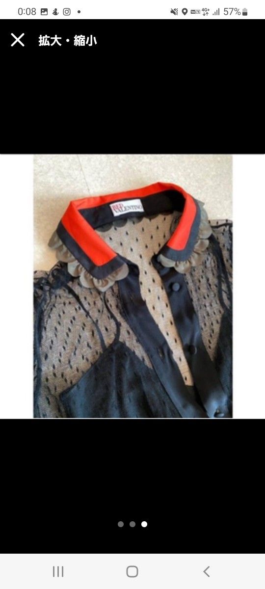 RED VALENTINO - ruizvillandiego.com