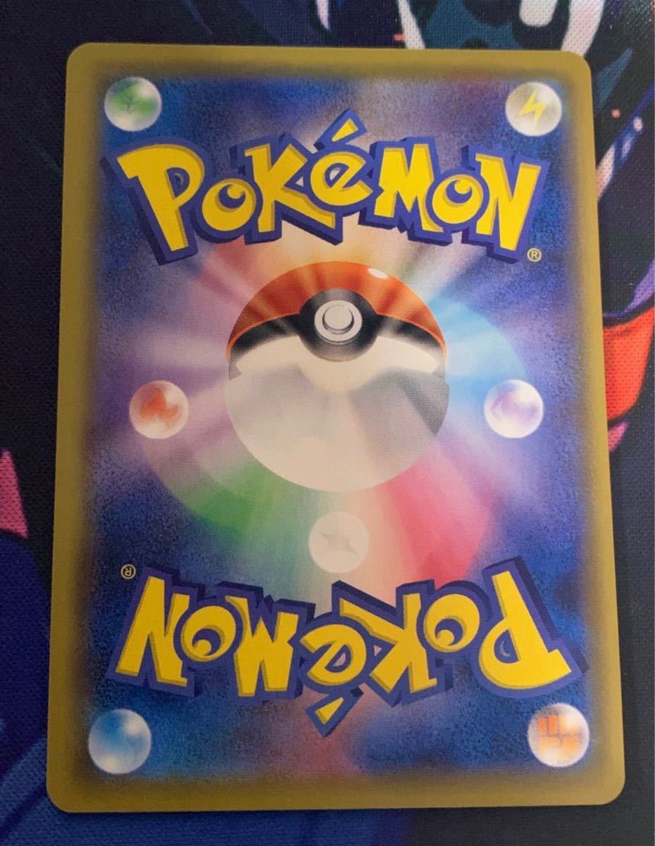 ポケモンカード リザードン25th プロモ 美品 ワンオーナー ポケモンカード リザードン25th プロモ 美品 ワンオーナー