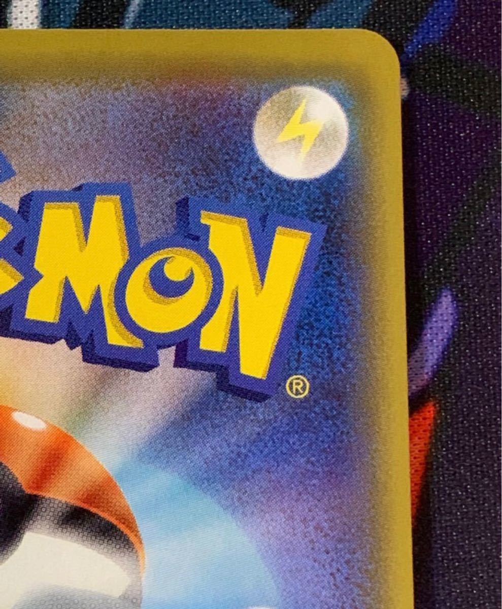 ポケモンカード リザードン25th プロモ 美品 ワンオーナー ポケモンカード リザードン25th プロモ 美品 ワンオーナー