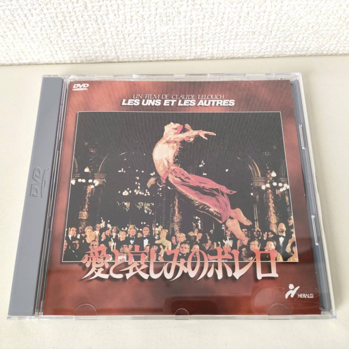 サイズ交換OK】 【中古】 スリップノット『デイ・オブ・ザ・グサノ