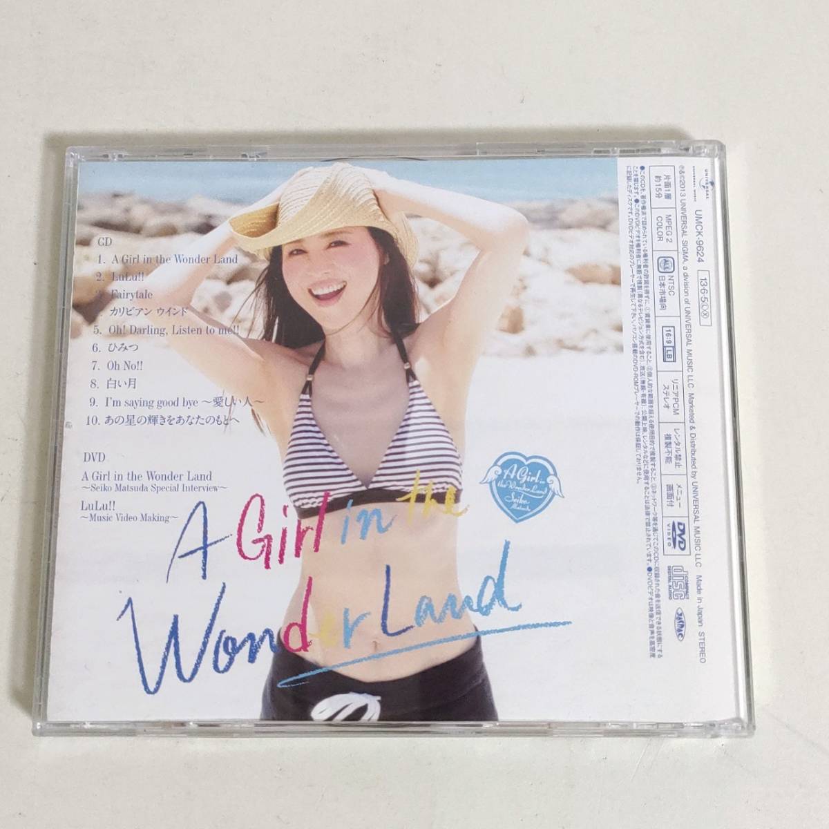 A01-7 CD 松田聖子 / A Girl in the Wonder Land DVD付 初回限定盤_画像2