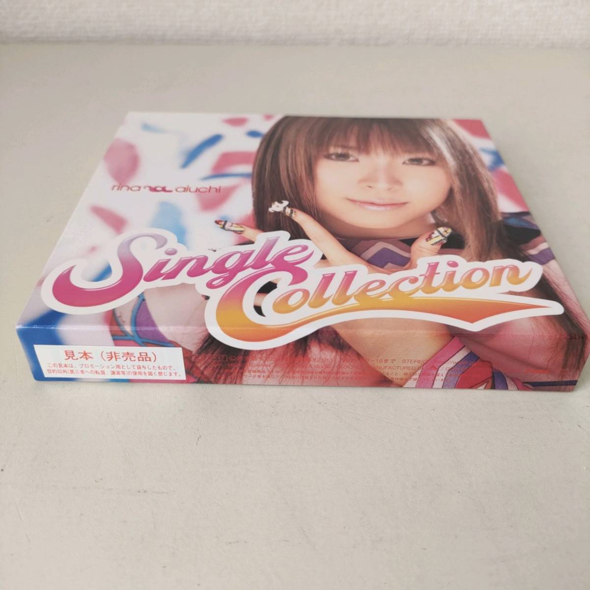 A01-0 CD 愛内里菜 / Single Collection 初回 見本 非売品_画像2