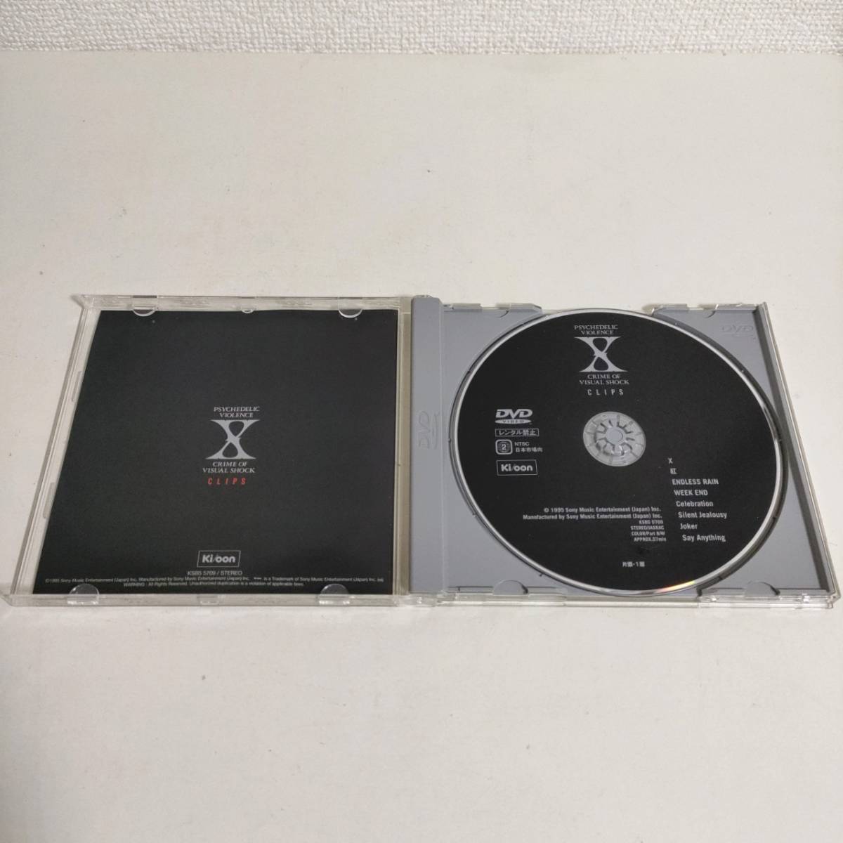 A01-8 DVD X JAPAN X CLIPS_画像4