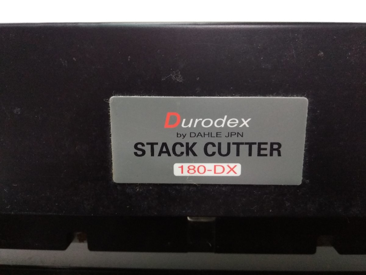 ●Durodex デューロデックス 180-DX 180DX パーソナル切断機 スタックカッター 事務用品【20338233】 - 2