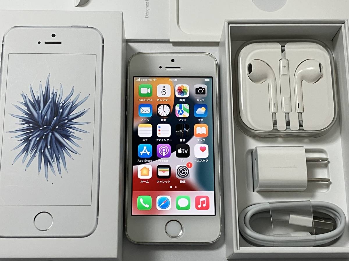 スマートフォン/携帯電話 スマートフォン本体 iPhone 6s Silver 32 GB docomo | uzcharmexpo.uz