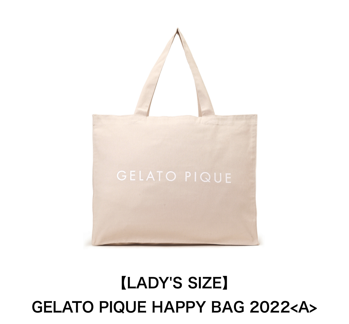 ジェラートピケHAPPY BAG 2022 B 6点セット レディース 【最新入荷