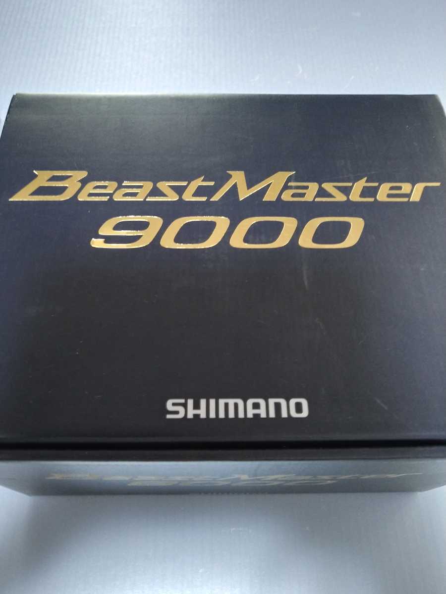 シマノ(SHIMANO) 電動リール 16 ビーストマスター 3000XS 右ハンドル