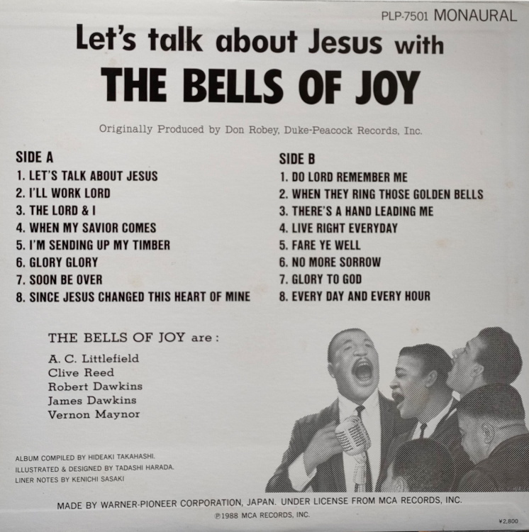 【国内盤 Gospel LP】The Bells Of Joy / Let's Talk About Jesus (P-Vine PLP-7501) 1988年 / ベルズ・オブ・ジョイ_画像2