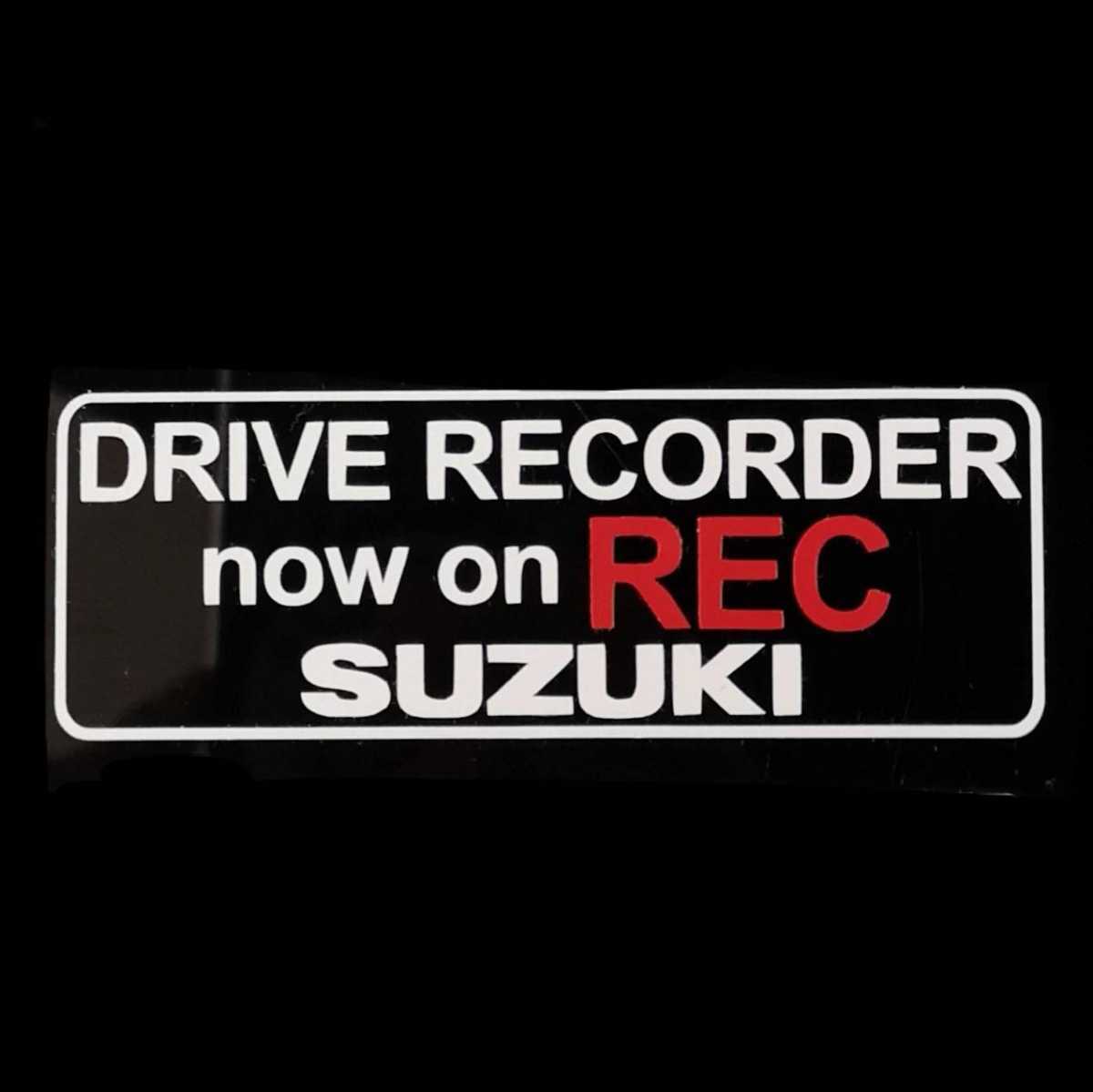 SUZUKI　ドラレコ セキュリティ ステッカー SDR-2_画像1