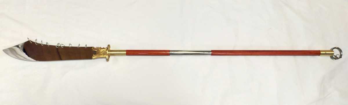 新品 青龍偃月九環刀 約2m 二分割式(素振り可) 軟質ステンレス 新品 青龍偃月九環刀 約2m 二分割式(素振り可) 軟質ステンレス