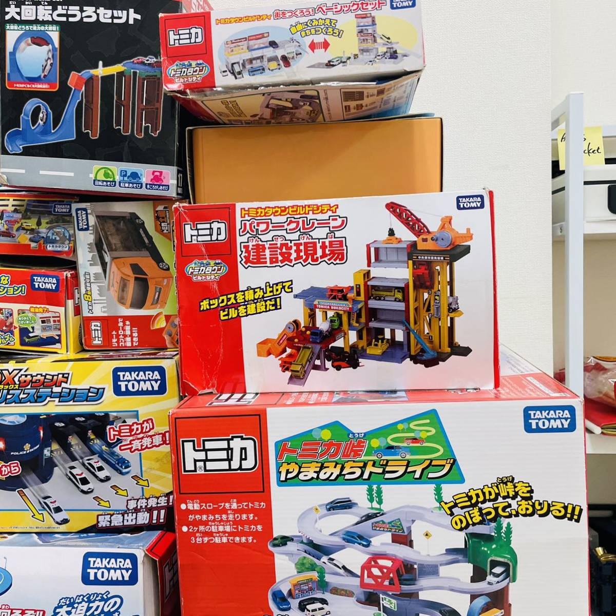 一円!11/10(木)終了1038トミカタウン 大量 おまとめ セット 一円!11/10(木)終了1038トミカタウン 大量 おまとめ セット