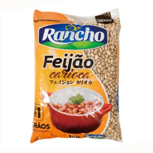 ka rio ka(....) бобы 1kg Do Rancho Feijao Carioca Be gun gru тонн свободный macro bibejita Lien аварийный запас сохранение еда долгое время сохранение 
