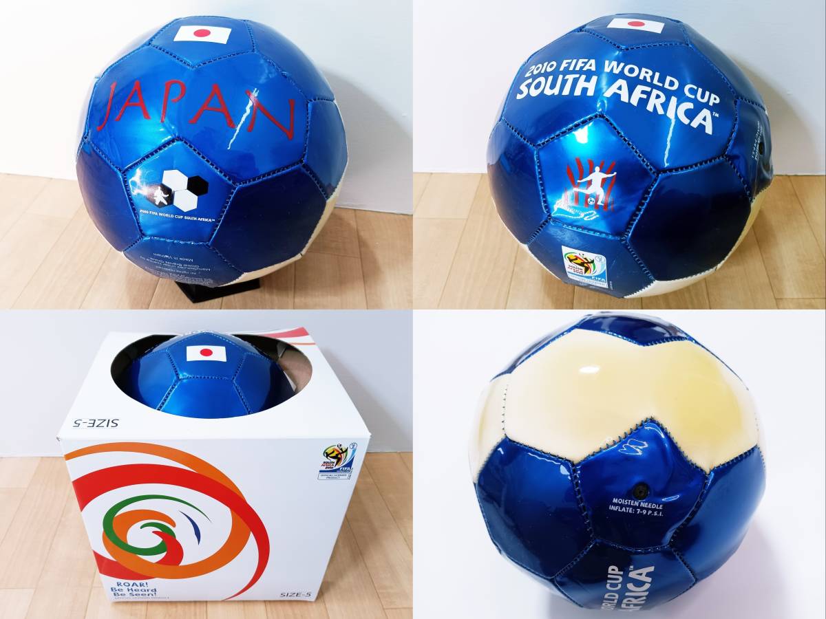 新古品！2010 FIFA ワールドカップ南アフリカ大会 限定モデル 日本代表 JAPAN 5号球ボール 抽選当選品の画像10