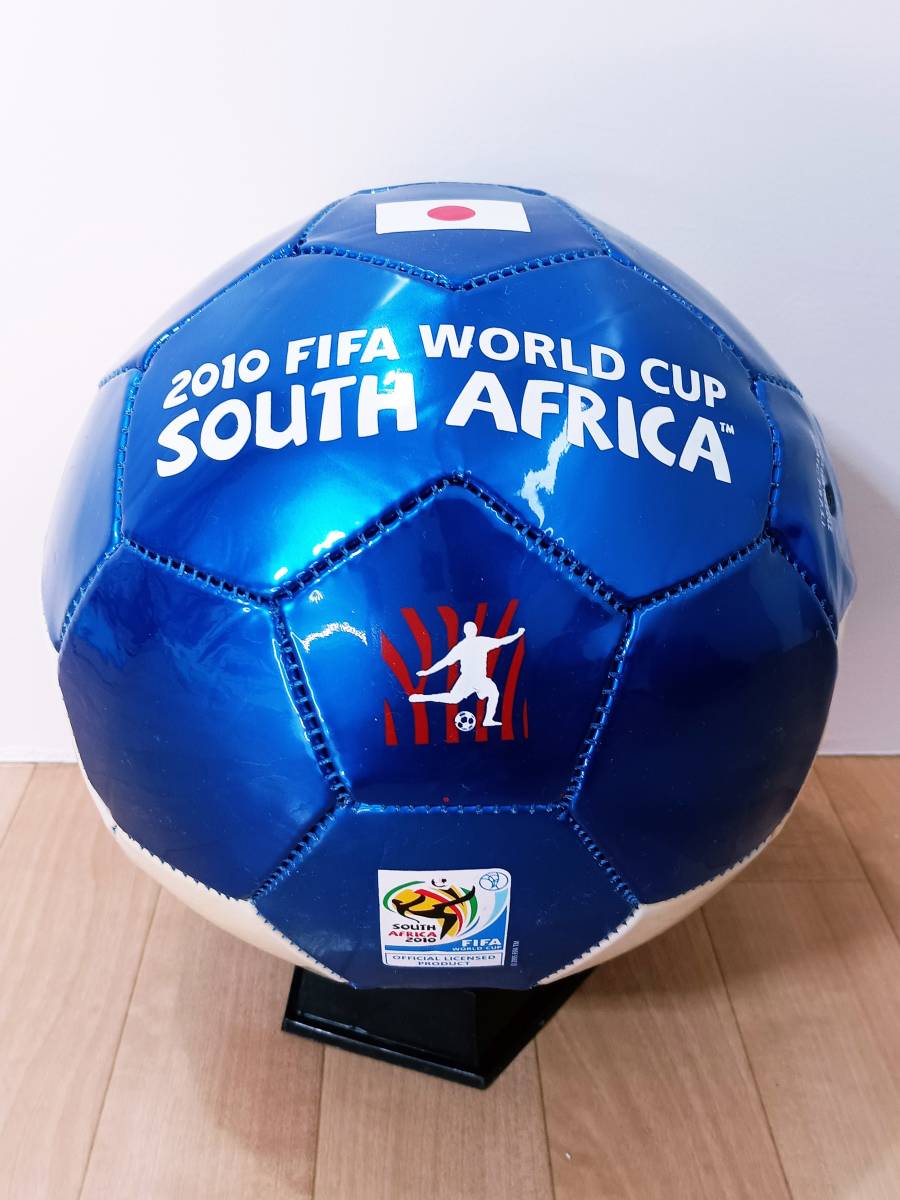 新古品！2010 FIFA ワールドカップ南アフリカ大会 限定モデル 日本代表 JAPAN 5号球ボール 抽選当選品の画像5