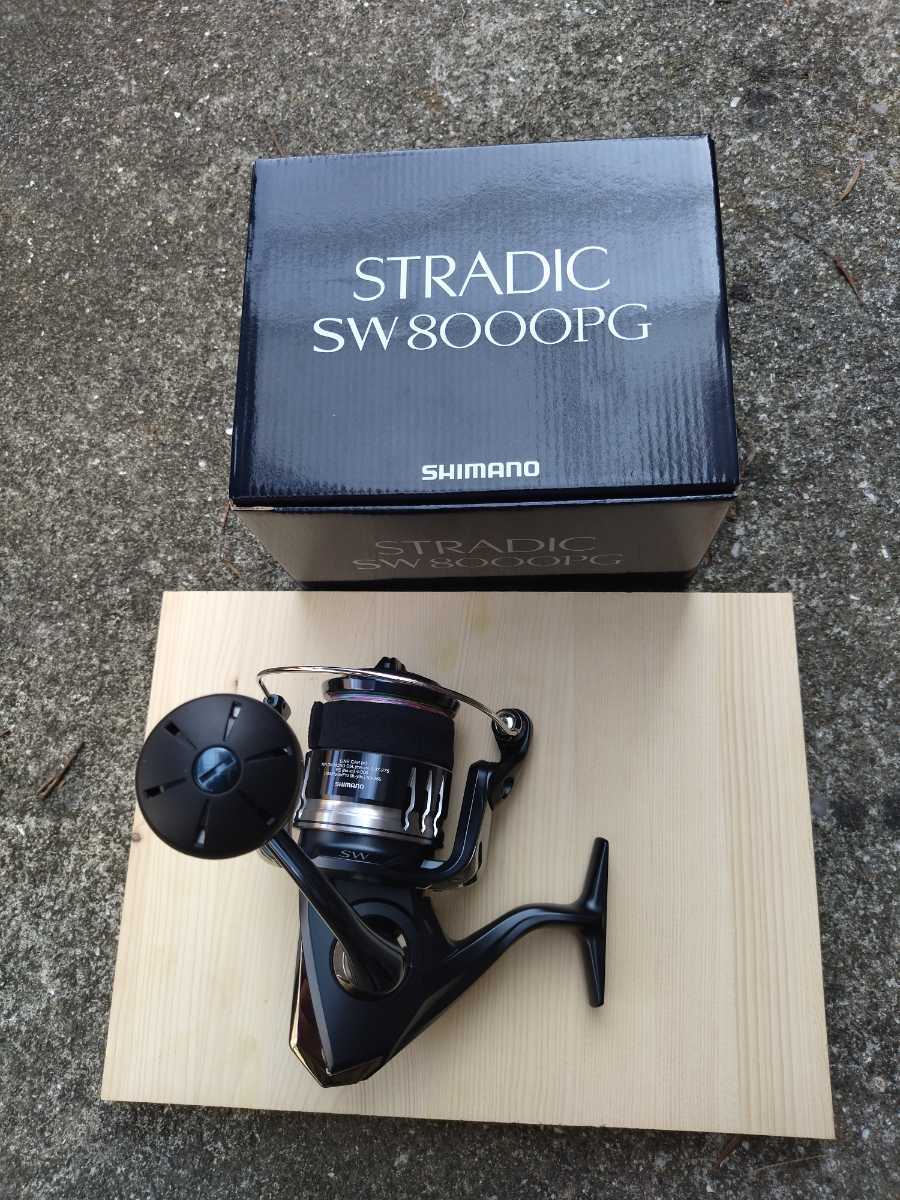 ストラディックSW 8000PG 美品 insg.com.br