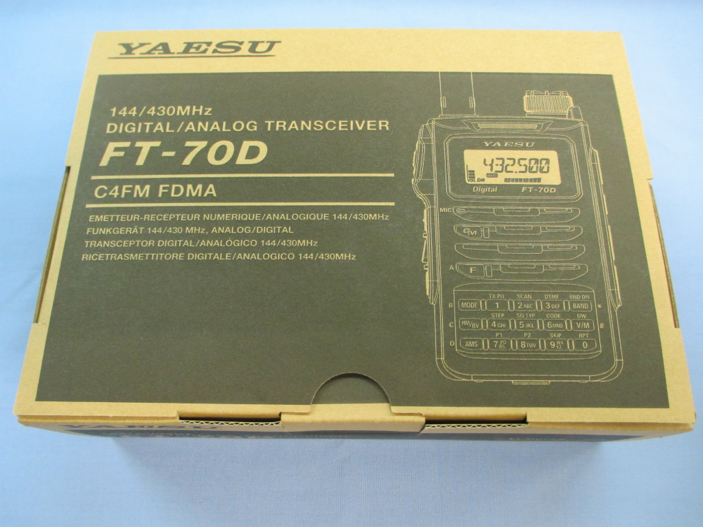 ＹＡＥＳＵ　ＦＴ−７０Ｄ　１４４／４３０ＭＨｚ　デュアルバンド　デジタル／アナログ　ハンディトランシ−バ−　新品_画像10