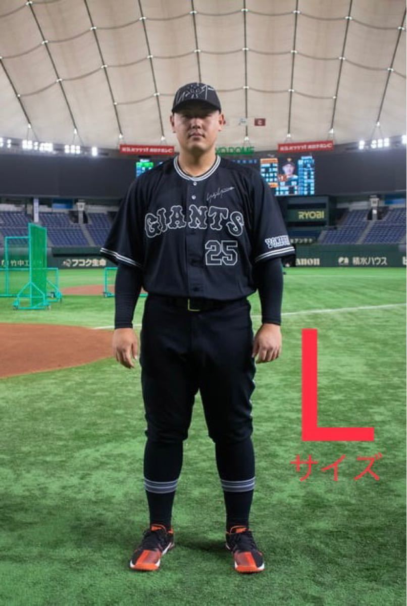 新品未使用】岡本和真選手 GIANTS ×Yohji Yamamoto レプリカユニホーム