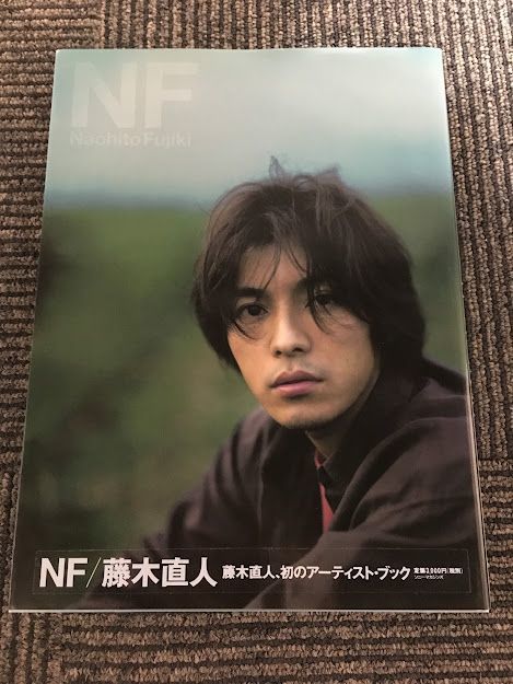 NF/藤木直人 / Hidekazu Maiyama , Nozomu Tomita_画像1
