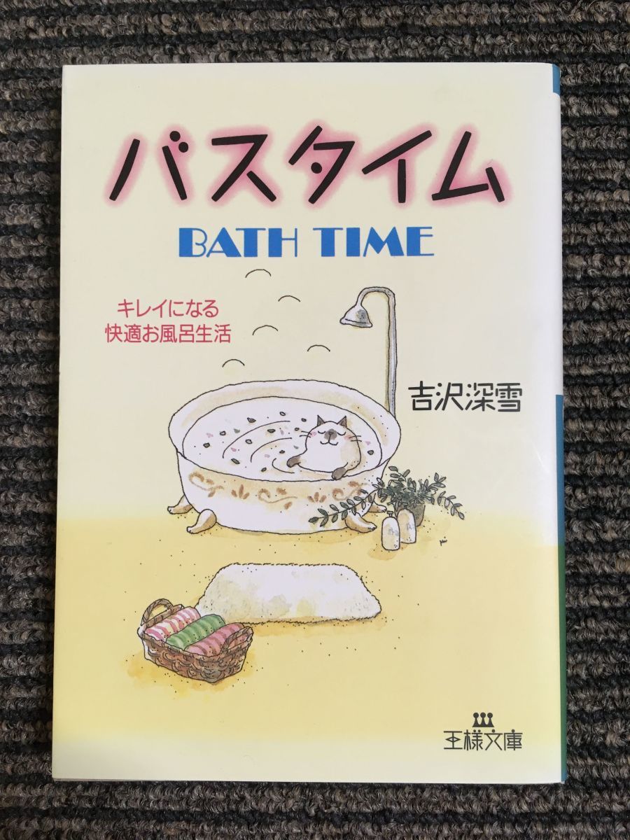 item_image_1
