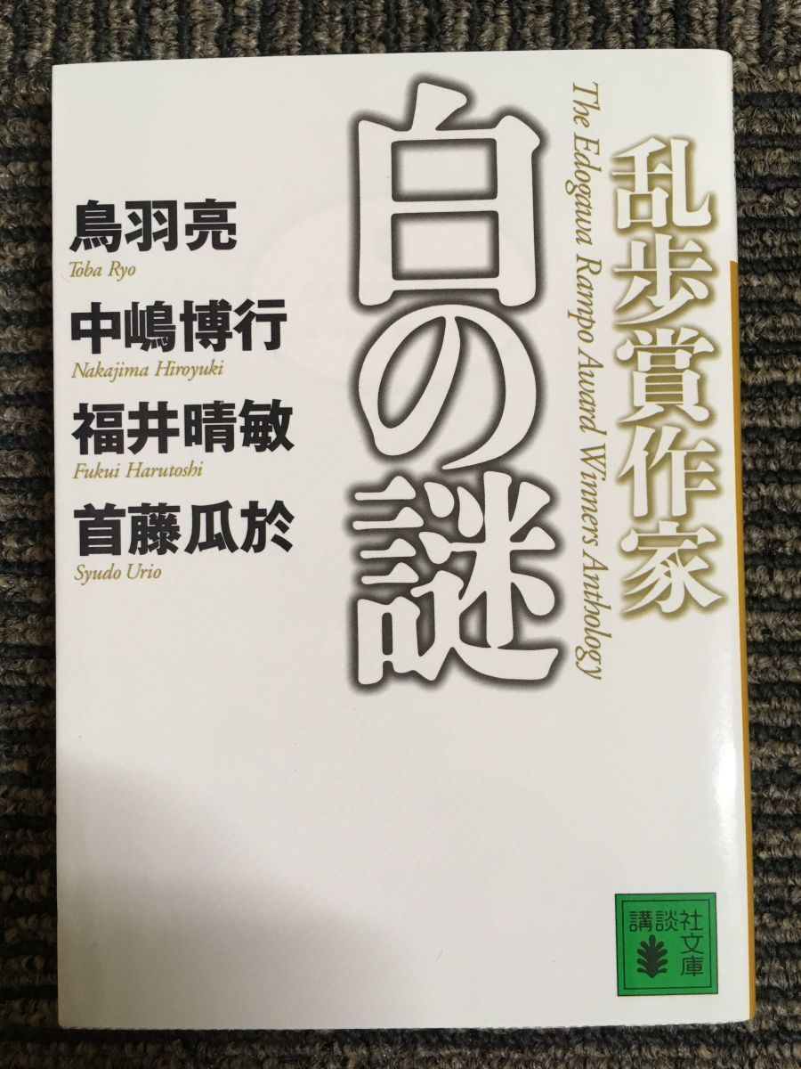 item_image_1