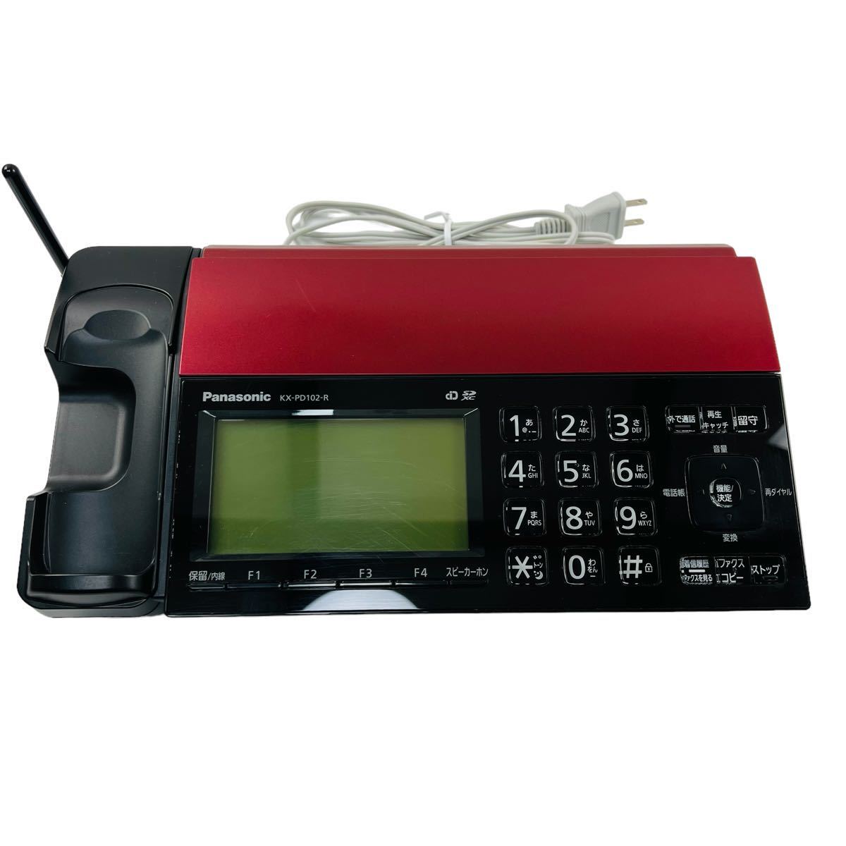 正規品】 パナソニック KX-PD102-R おたっくす デジタル コードレスFAX