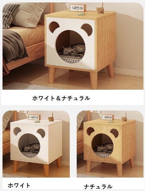  из дерева домик для кошек Cube type кошка для шкаф кошка мебель лето зима клетка 