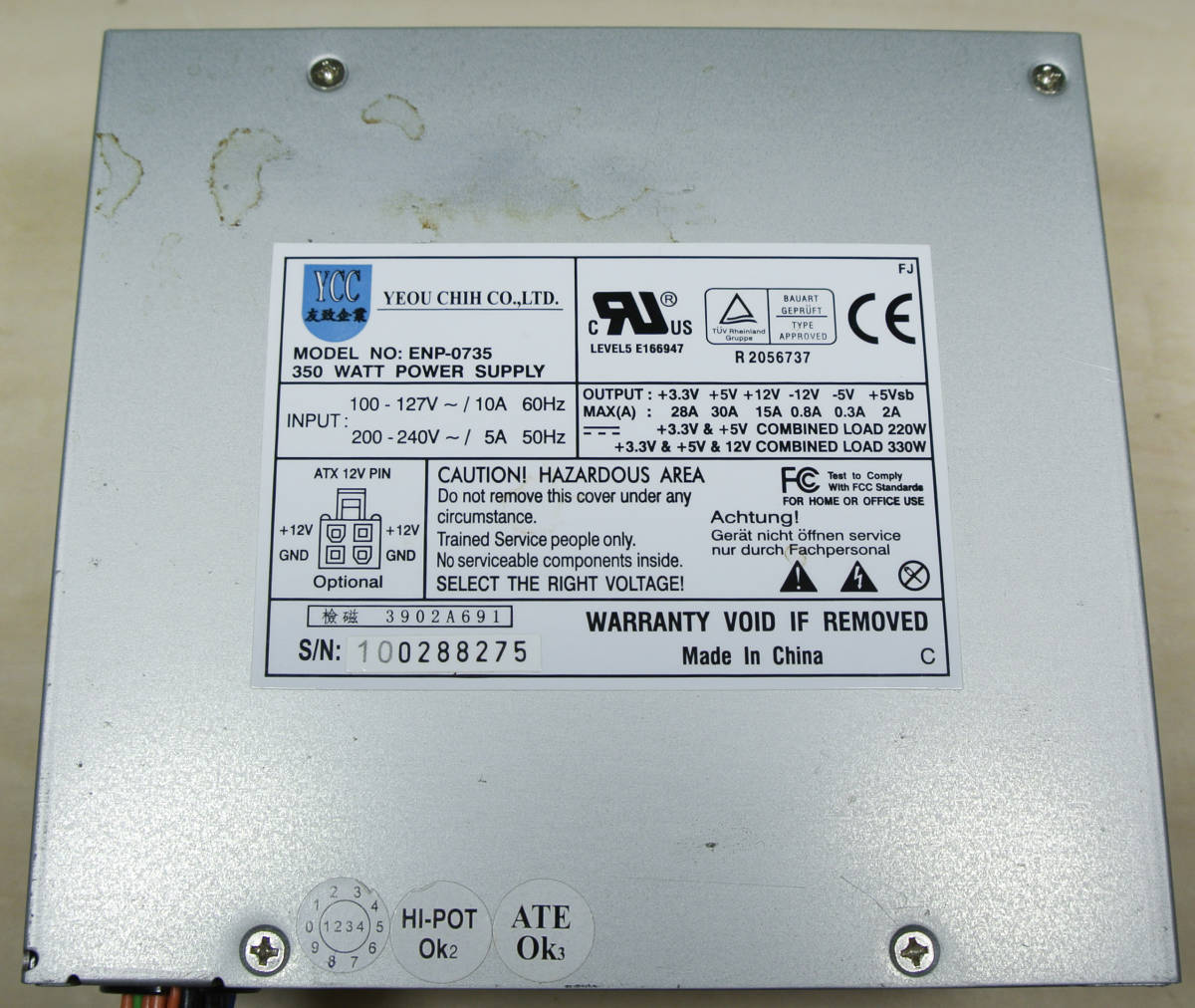 YCC ENP-0735 350W PC用電源ユニット　管17_画像7