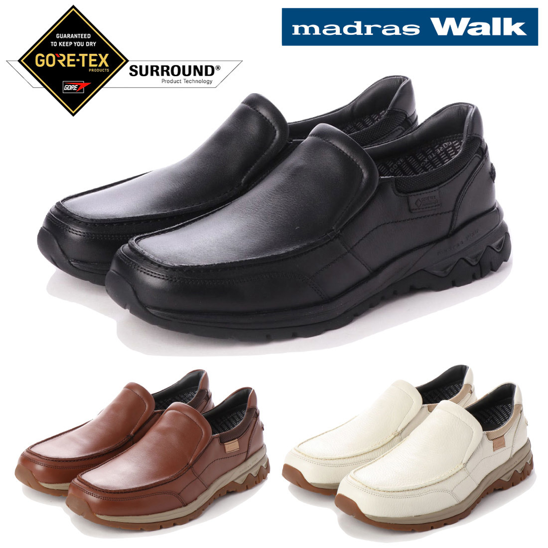 ▲madras Walk マドラス スリッポン カジュアル シューズ MW8101S 防水 革靴 アイボリー Ivory 27.0cm (0910010311-iv-s270)