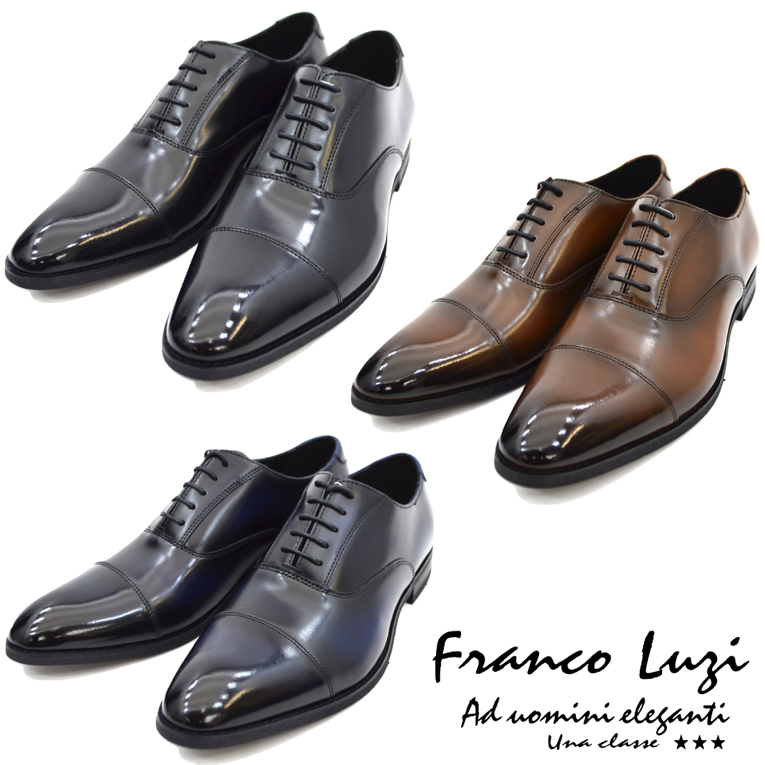 ▲FRANCO LUZI フランコ ルッチ 2001 ビジネスシューズ ストレートチップ 紳士靴 革靴 メンズ ブラック 黒 25.0cm (0910010550-bk-s250)