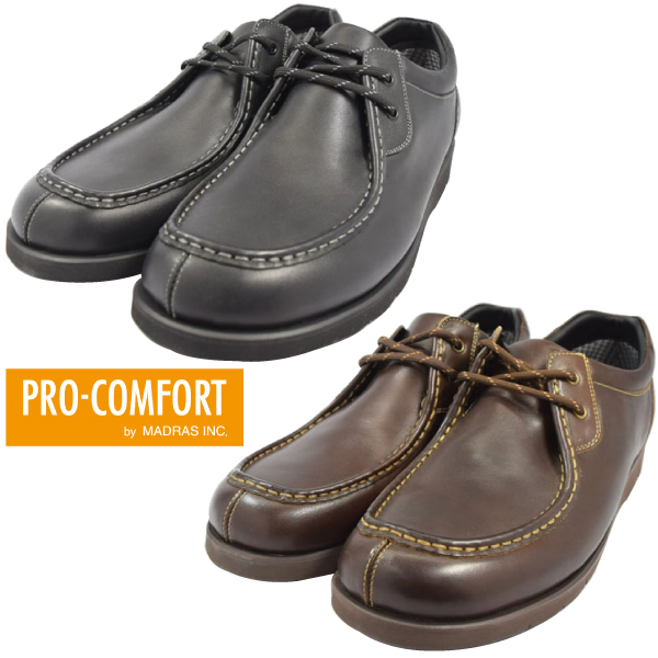 ▲PRO COMFORT プロコンフォート 302 カジュアルシューズ 防水 幅広 軽量 4Ｅ ダークブラウン DarkBraun 26.0cm (0910010148-db-s260)