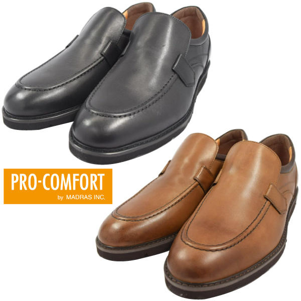 ▲PRO COMFORT プロコンフォート 323 カジュアルシューズ 幅広 軽量 3Ｅ PC323 ライトブラウン LightBraun 26.0cm (0910010153-lb-s260)_画像1