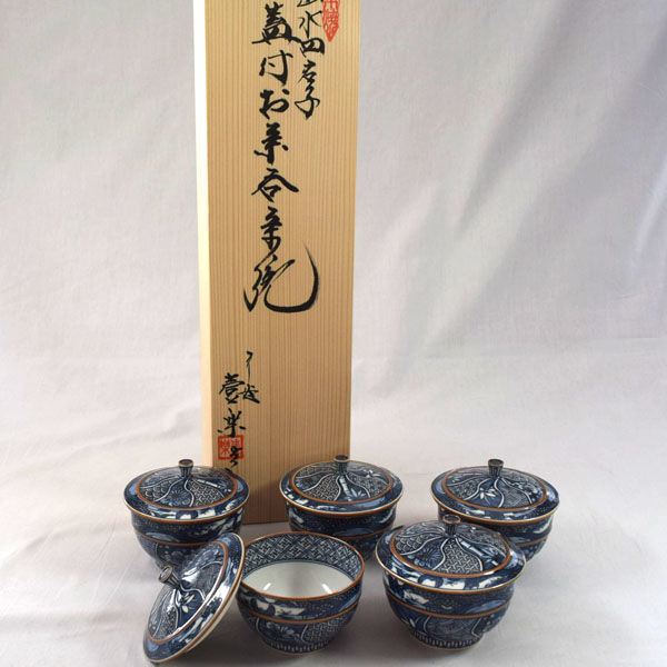 世界的に 山水四君子 京焼 和食器 喜楽窯 京焼 ☆ 蓋付湯呑揃(5個組 ...