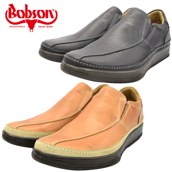▲BOBSON ボブソン 5423 カジュアルシューズ ウォーキング 靴 メンズ 本革 革靴 ブラウン Brown 26.0cm (0910010064-br-s260)