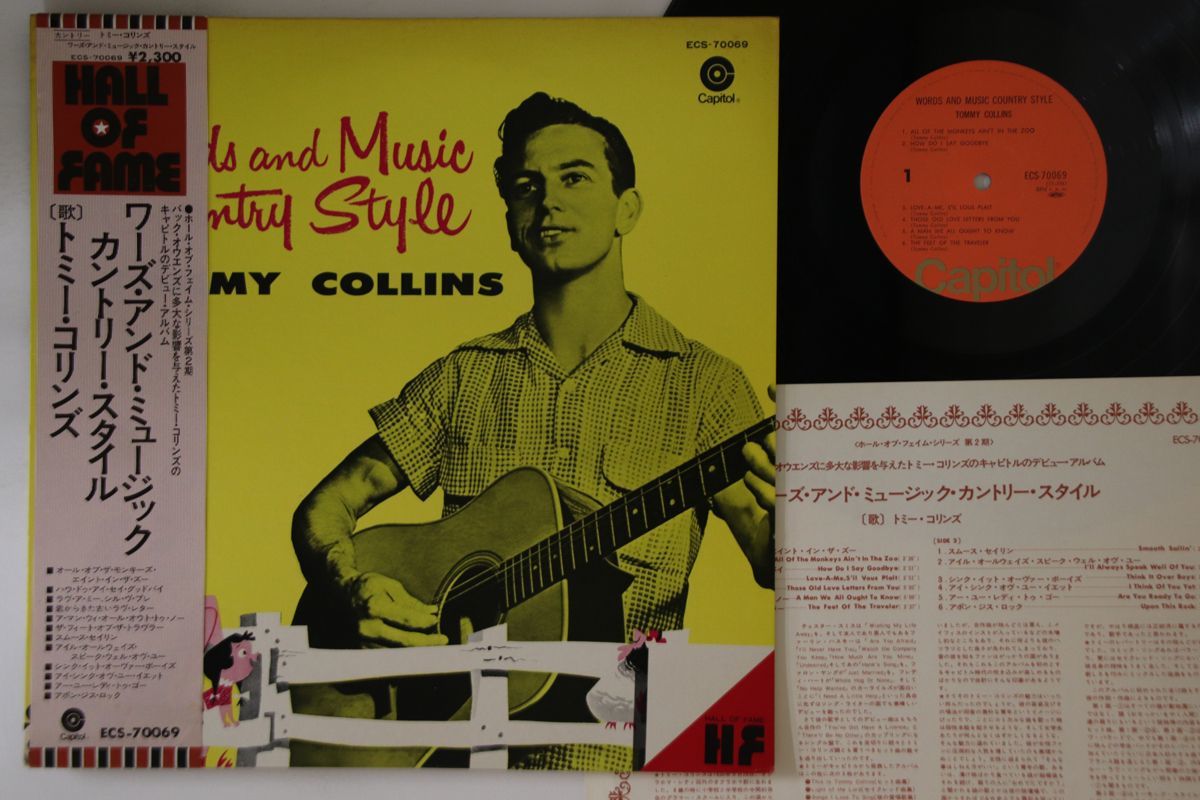 LP Tommy Collins Words And Music Country Style ECS70069 CAPITOL /00260_画像1