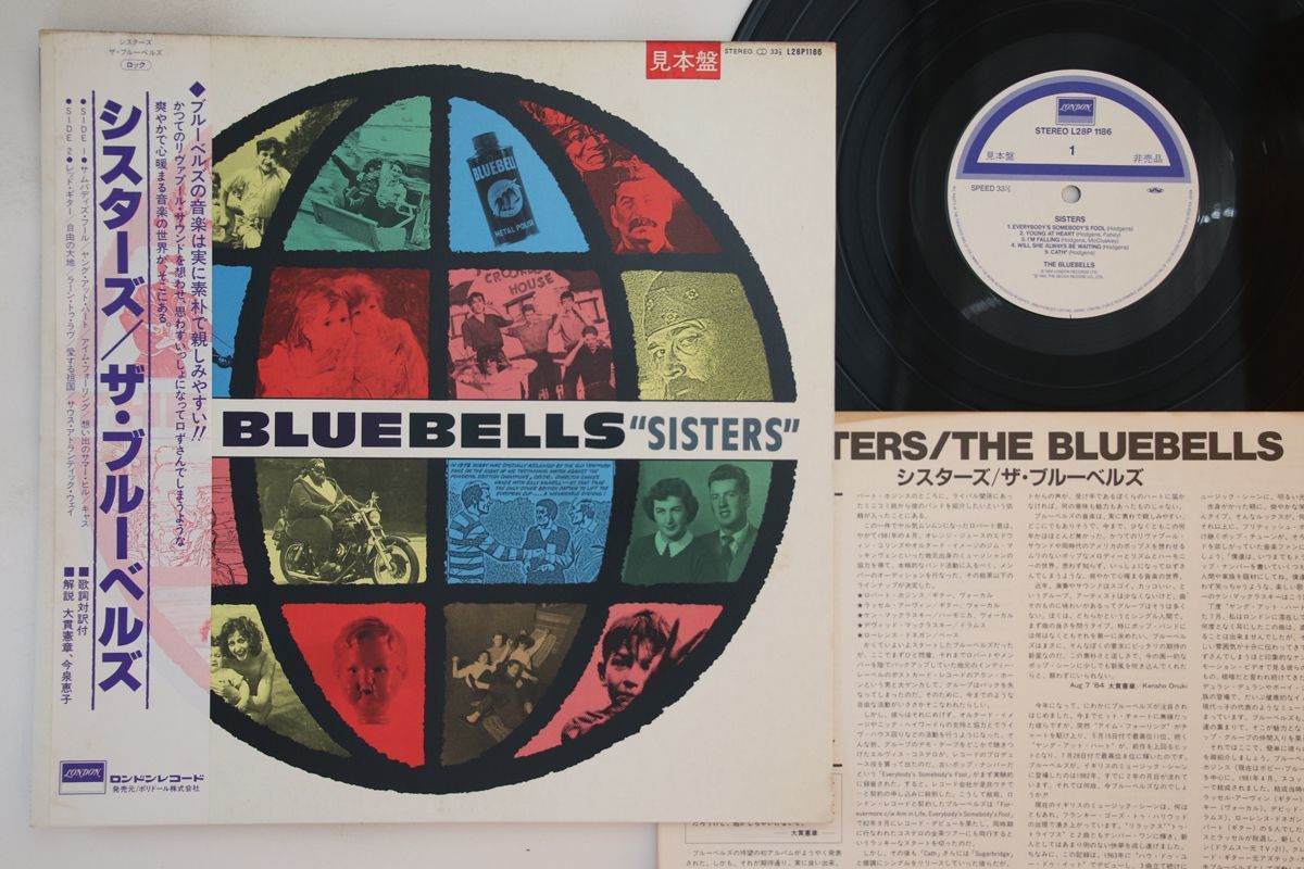 LP Bluebells Sisters L28P1186 LONDON プロモ /00260_画像1