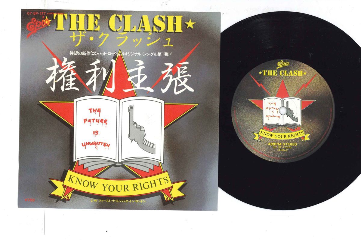 7 Clash 権利主張 Know Your Rights 075P177 CBS /00080_画像1