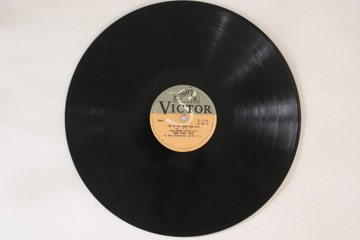 78RPM/SP Eddie Fisher, Hugo Winterhalter I'm In The Mood For Love / I Need You Now S139 VICTOR /00500_画像1