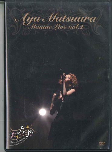 DVD Matsuura Aya Maniac Live Vol.2 TGBSBS4835 AYAWAY /00110