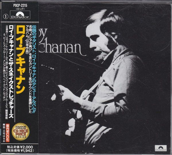 CD Roy Buchanan Roy Buchanan POCP2215 Polydor /00110_画像1