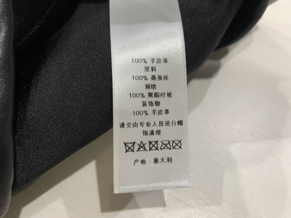 美品】ディオール レザー ベレー帽 ビー 56 73DRM910A700|Yahoo 美品】ディオール レザー ベレー帽 ビー 56 73DRM910A700|Yahoo