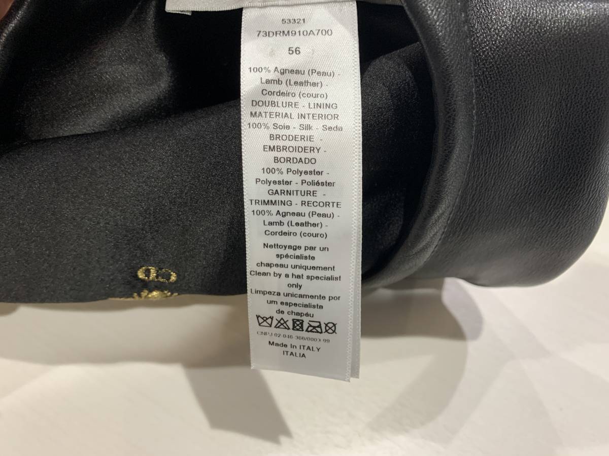 美品】ディオール レザー ベレー帽 ビー 56 73DRM910A700|Yahoo 美品】ディオール レザー ベレー帽 ビー 56 73DRM910A700|Yahoo