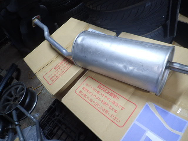  Mira L71V 1985.8- 4WD after market rear muffler 17430-87229-000