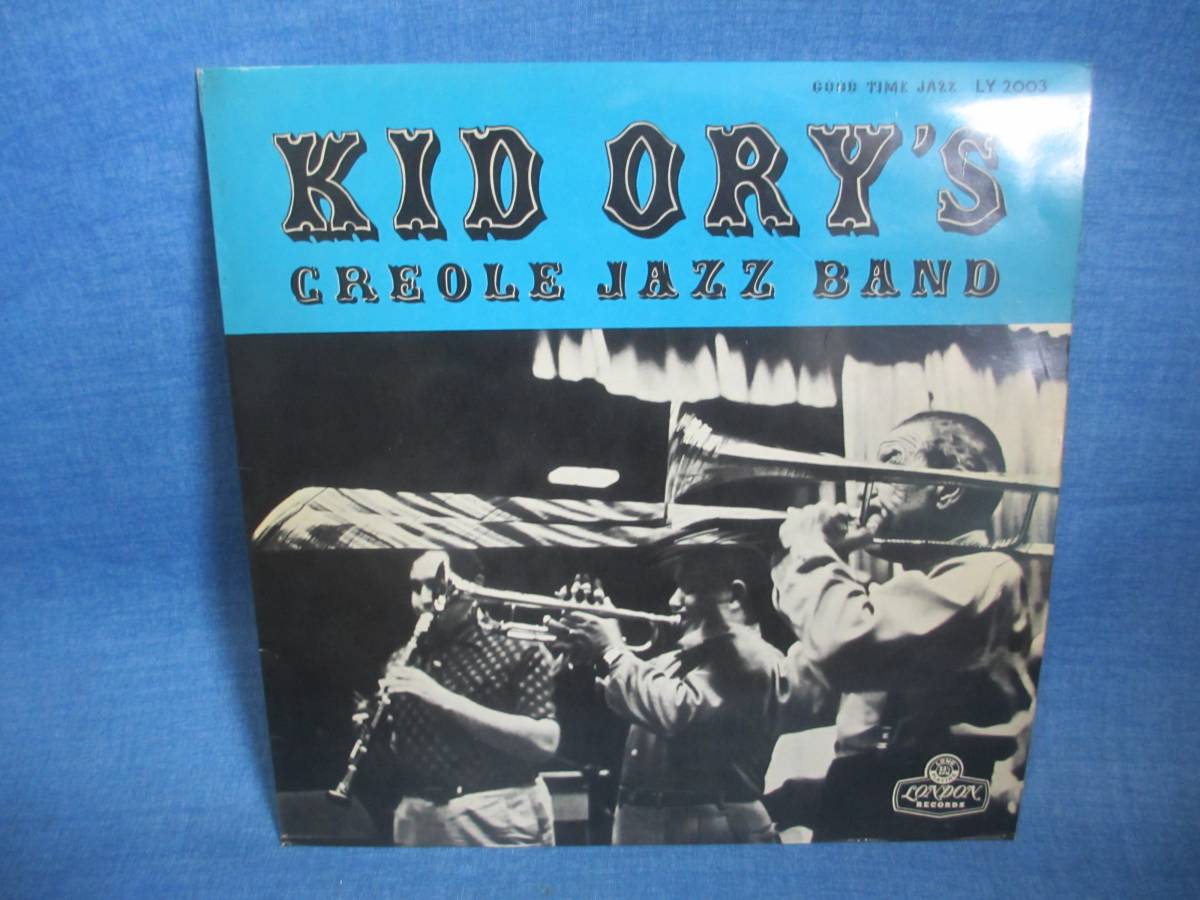 KID ORY`S SCREOLE JAZZ BAND LY2003_画像1
