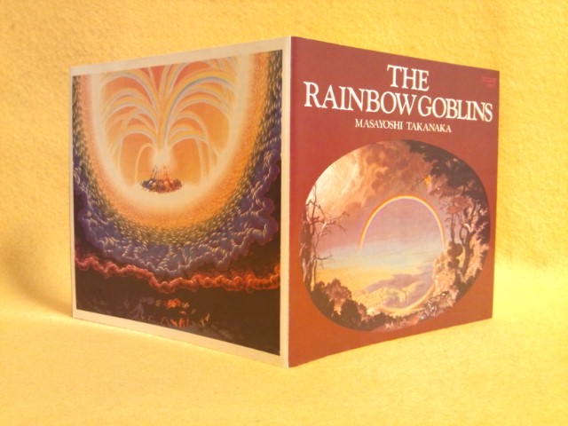 高中正義 虹伝説 THE RAINBOW GOBLINS ザ レインボウ ゴブリンス CD 3133-10 にじでんせつ たかなかまさよし 3133ー10_画像8