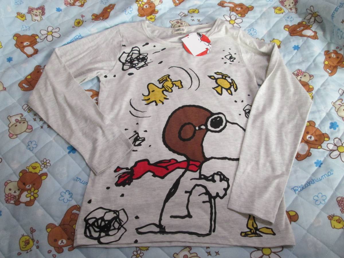 * new goods! Snoopy long sleeve T shirt 160cm gray *