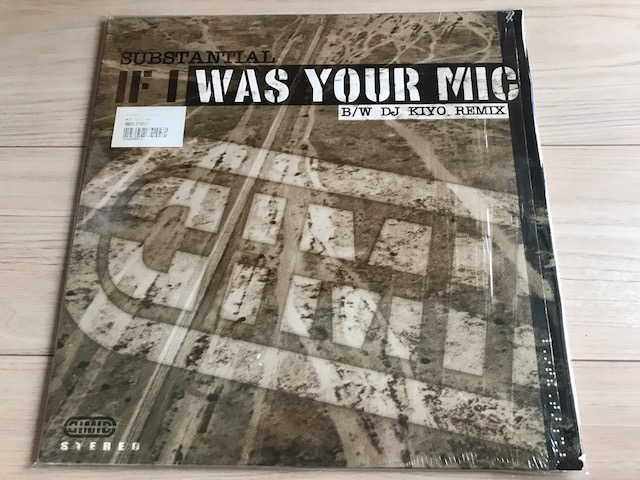 NUJABESプロデュース！SUBSTANTIAL 名曲「IF I WAS YOUR MIC」DJ KIYOリミックス収録！_画像1